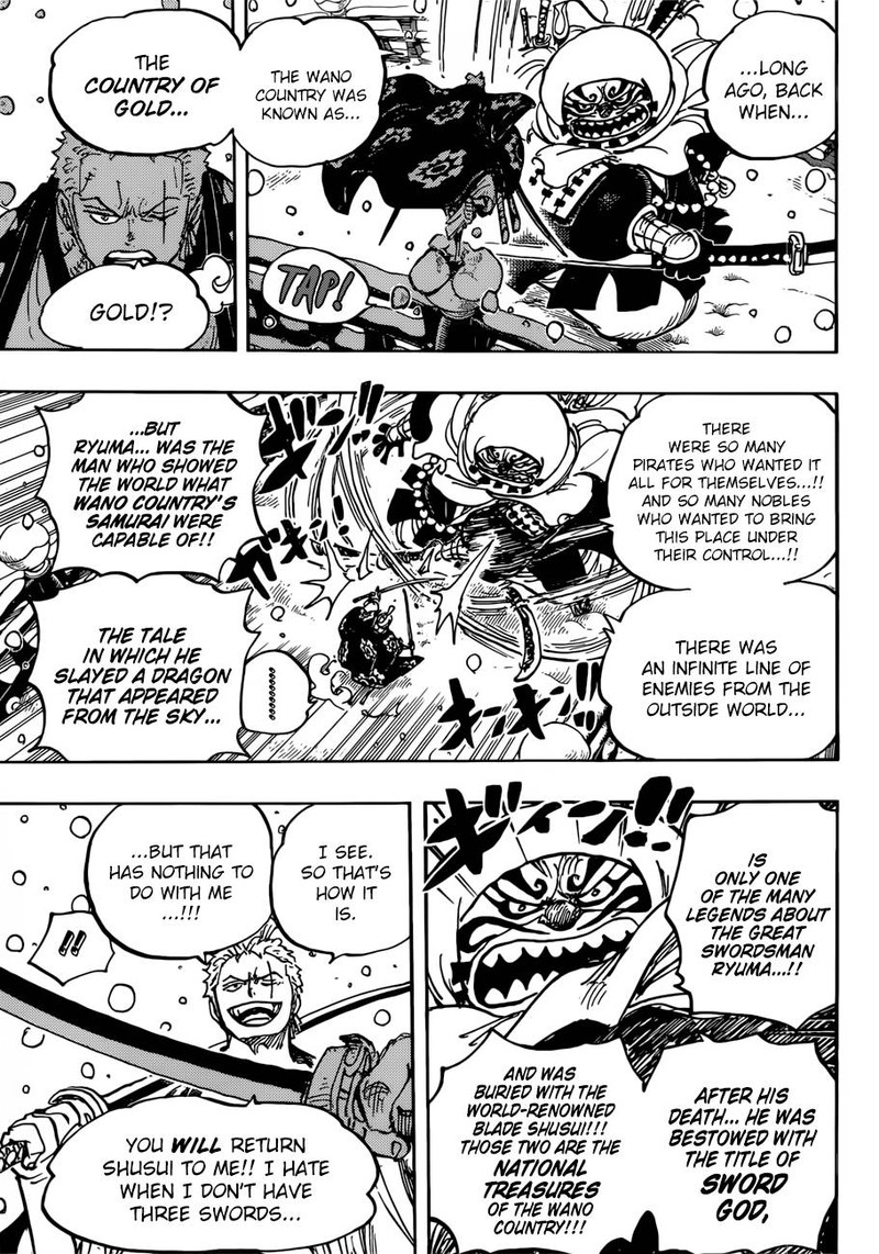 One Piece Manga Chapter 937 page 7 - Gyukimaru on Oihagi Bridge