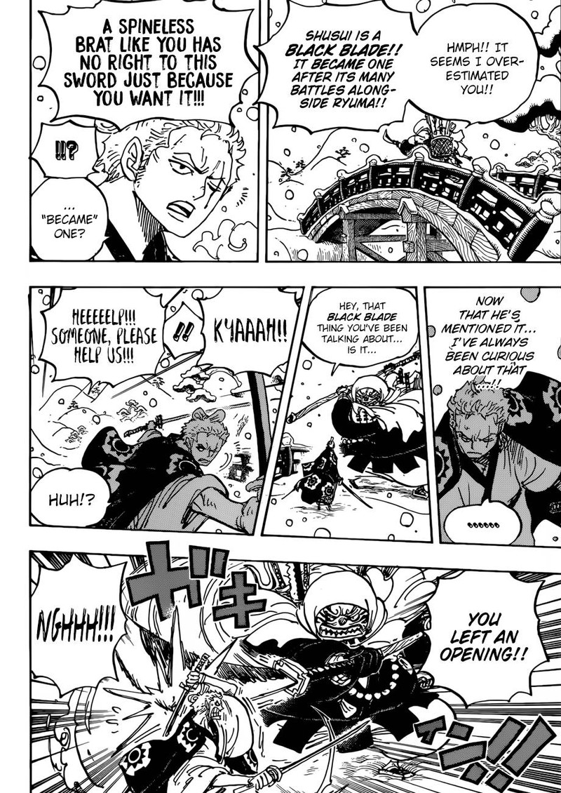One Piece Manga Chapter 937 page 8 - Gyukimaru on Oihagi Bridge