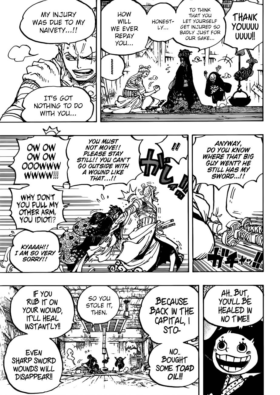 One Piece Manga Chapter 938 page 11 - A Woman's Secret