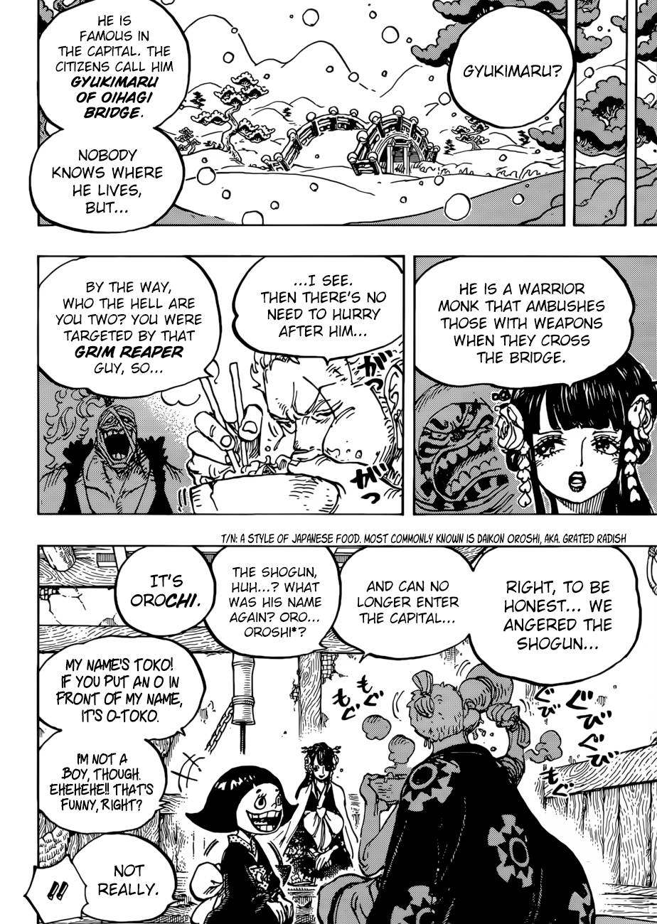 One Piece Manga Chapter 938 page 12 - A Woman's Secret