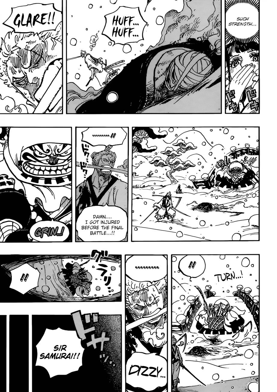 One Piece Manga Chapter 938 page 3 - A Woman's Secret