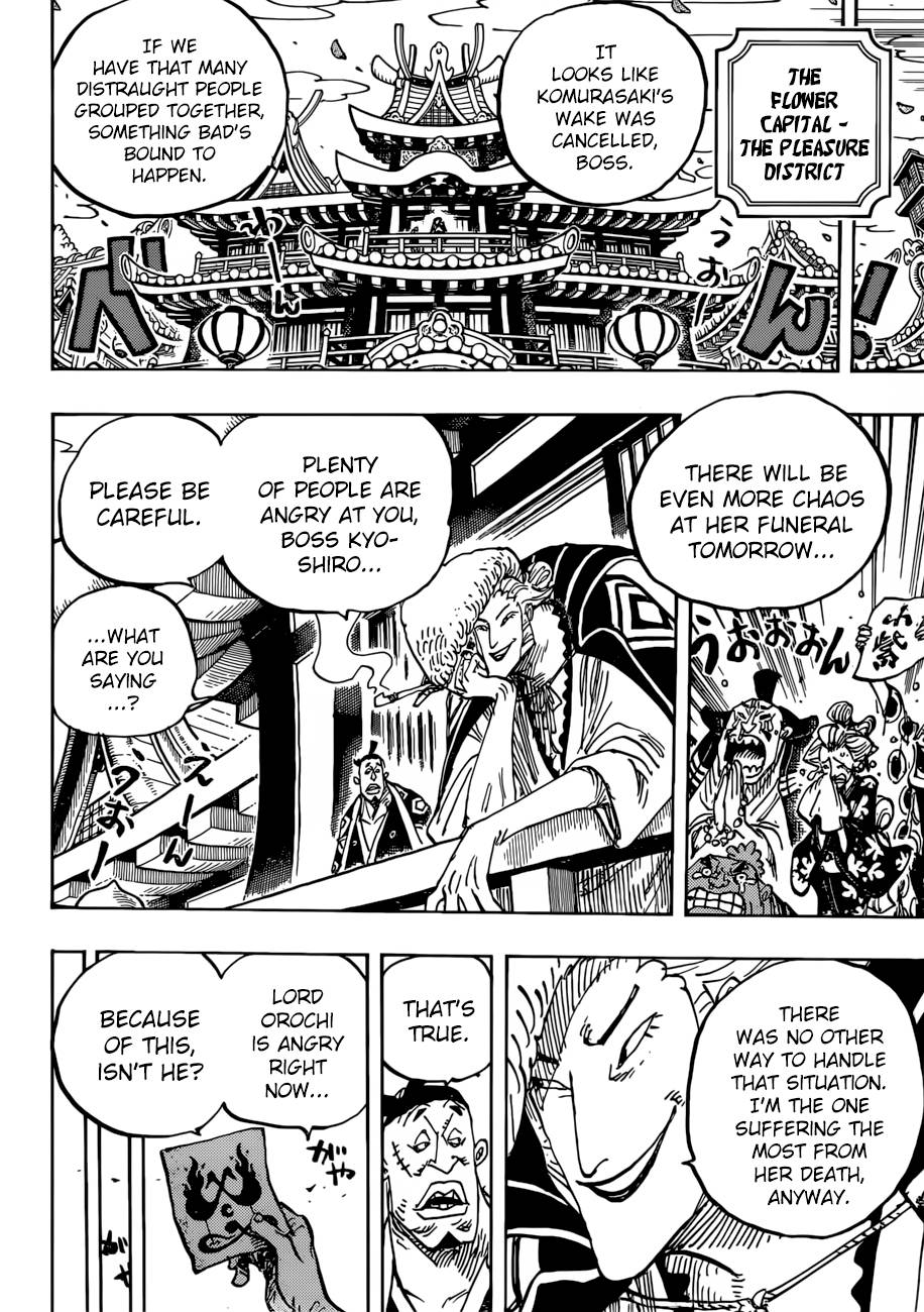 One Piece Manga Chapter 938 page 6 - A Woman's Secret