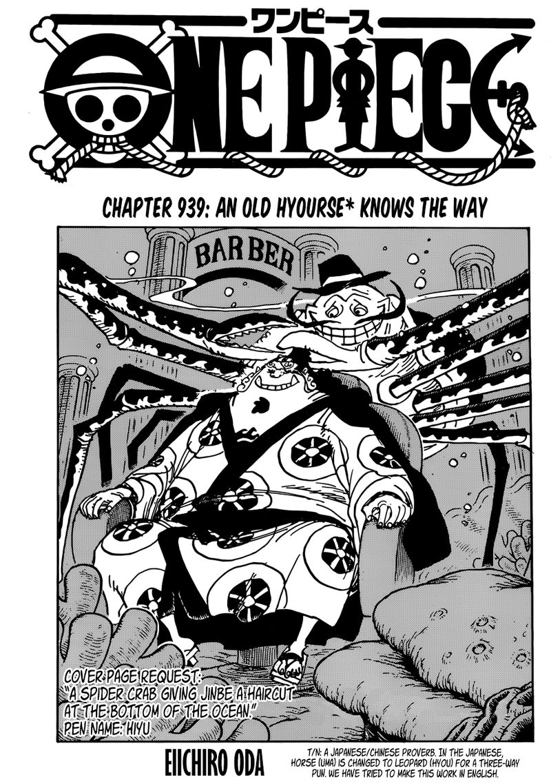 One Piece Manga Chapter 939 page 1 - The Old Leopard Never Forgets the Way