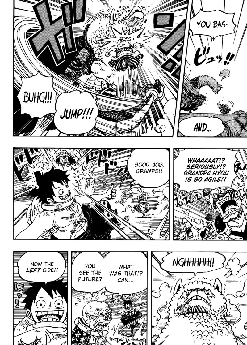 One Piece Manga Chapter 939 page 11 - The Old Leopard Never Forgets the Way