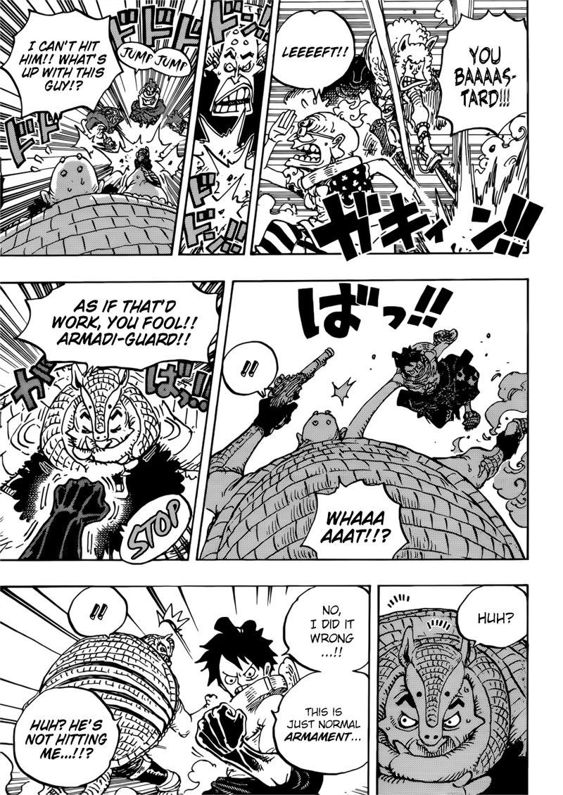One Piece Manga Chapter 939 page 12 - The Old Leopard Never Forgets the Way