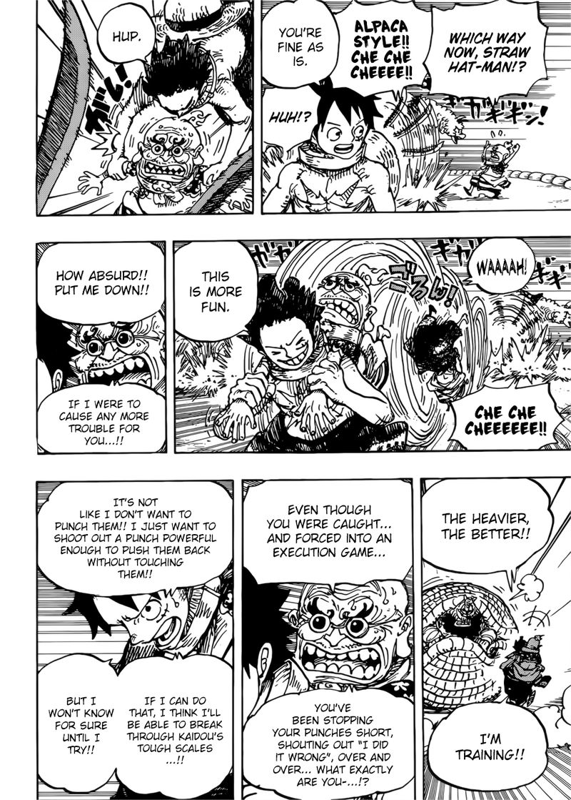 One Piece Manga Chapter 939 page 13 - The Old Leopard Never Forgets the Way