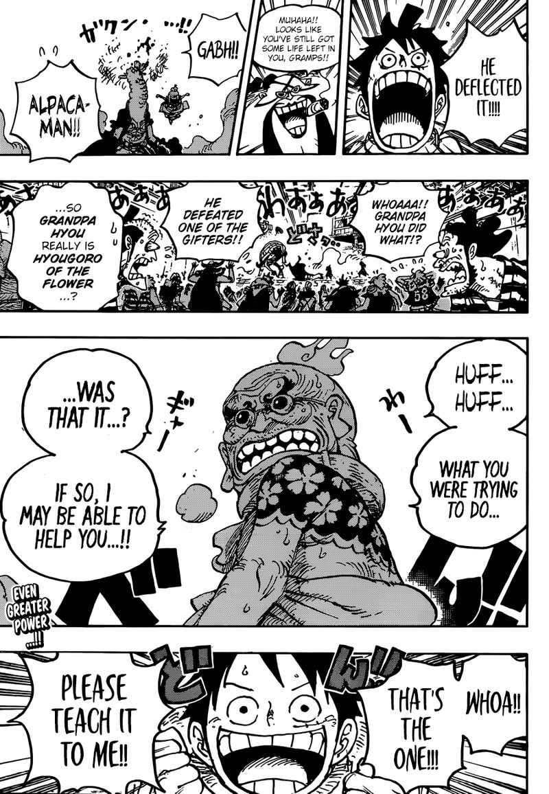 One Piece Manga Chapter 939 page 16 - The Old Leopard Never Forgets the Way