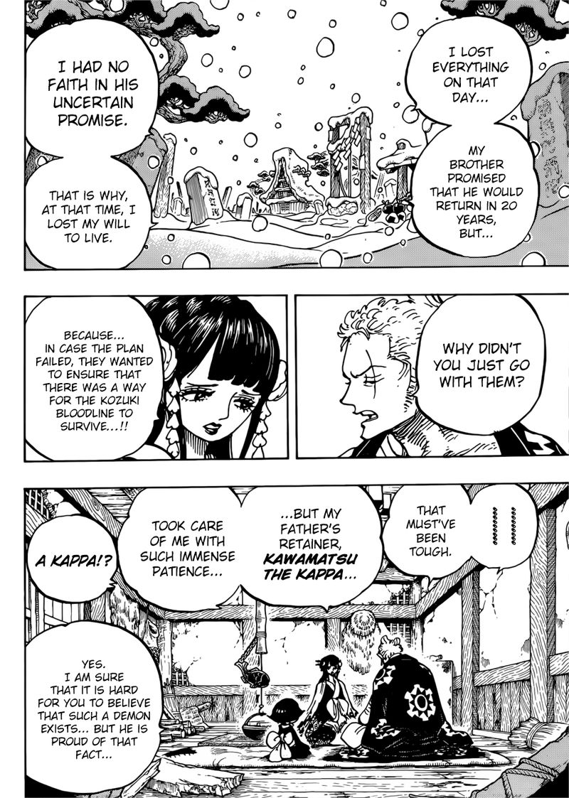 One Piece Manga Chapter 939 page 4 - The Old Leopard Never Forgets the Way