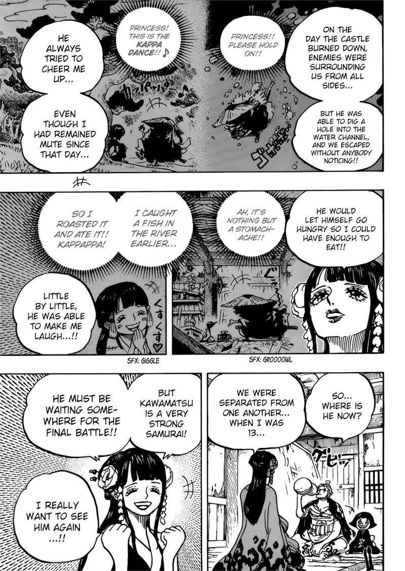 One Piece Manga Chapter 939 page 5 - The Old Leopard Never Forgets the Way