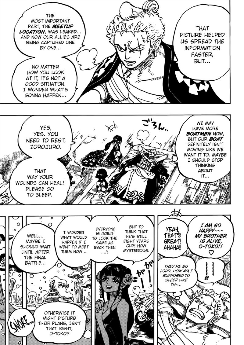 One Piece Manga Chapter 939 page 7 - The Old Leopard Never Forgets the Way