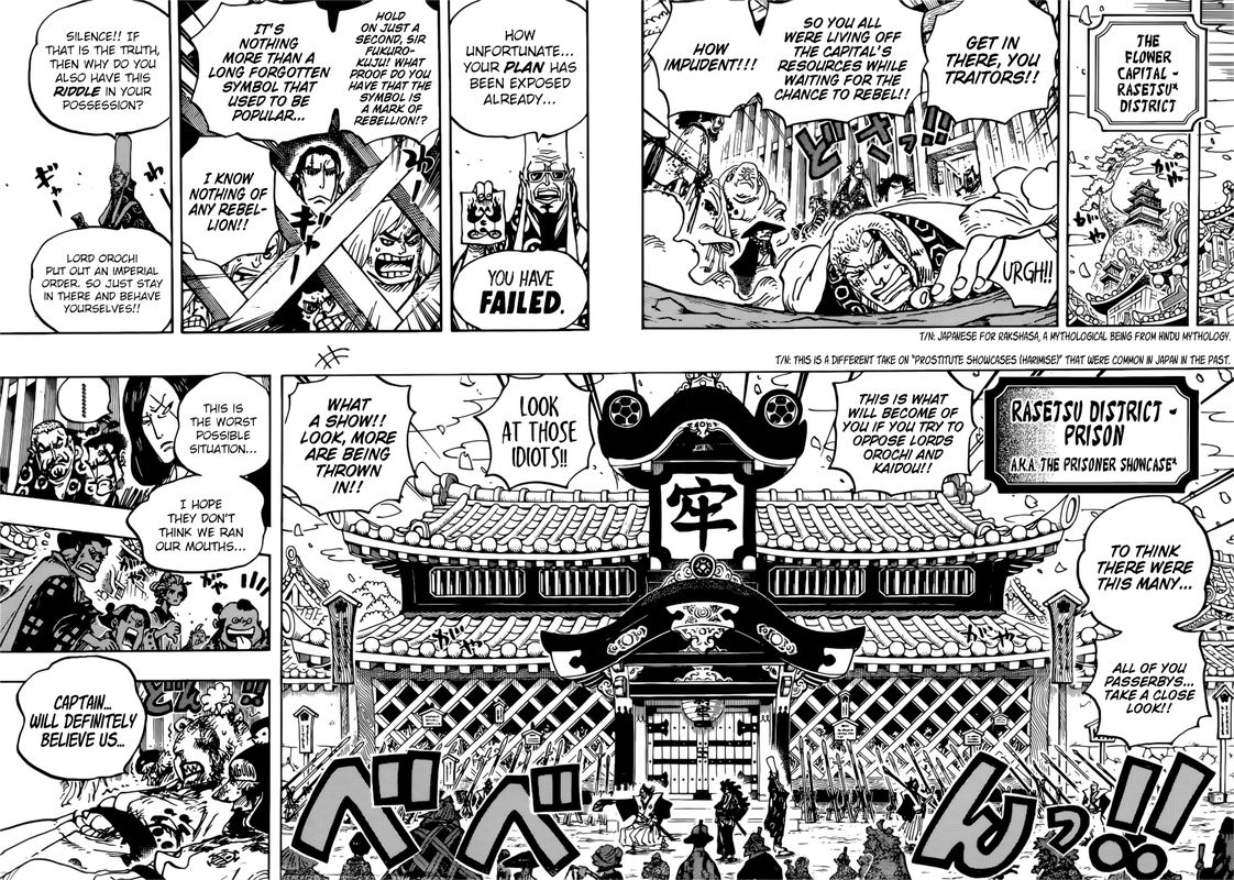 One Piece Manga Chapter 939 page 8 - The Old Leopard Never Forgets the Way