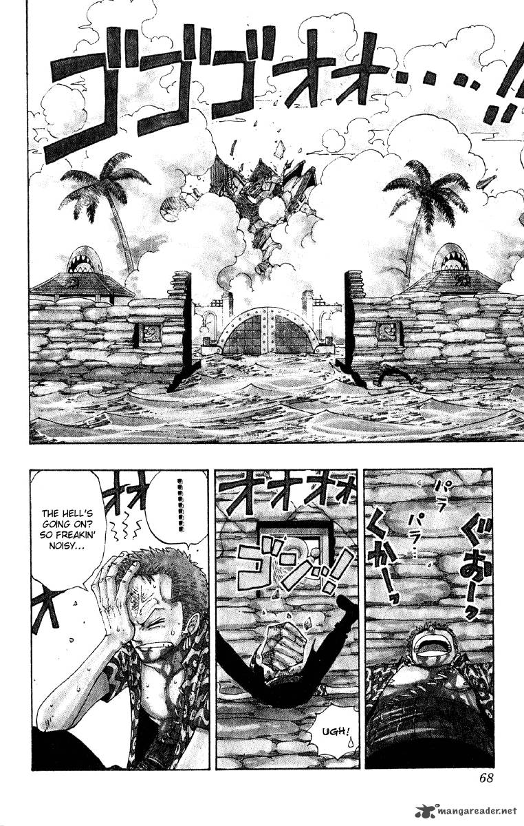 One Piece Manga Chapter 94 page 3 - The Second