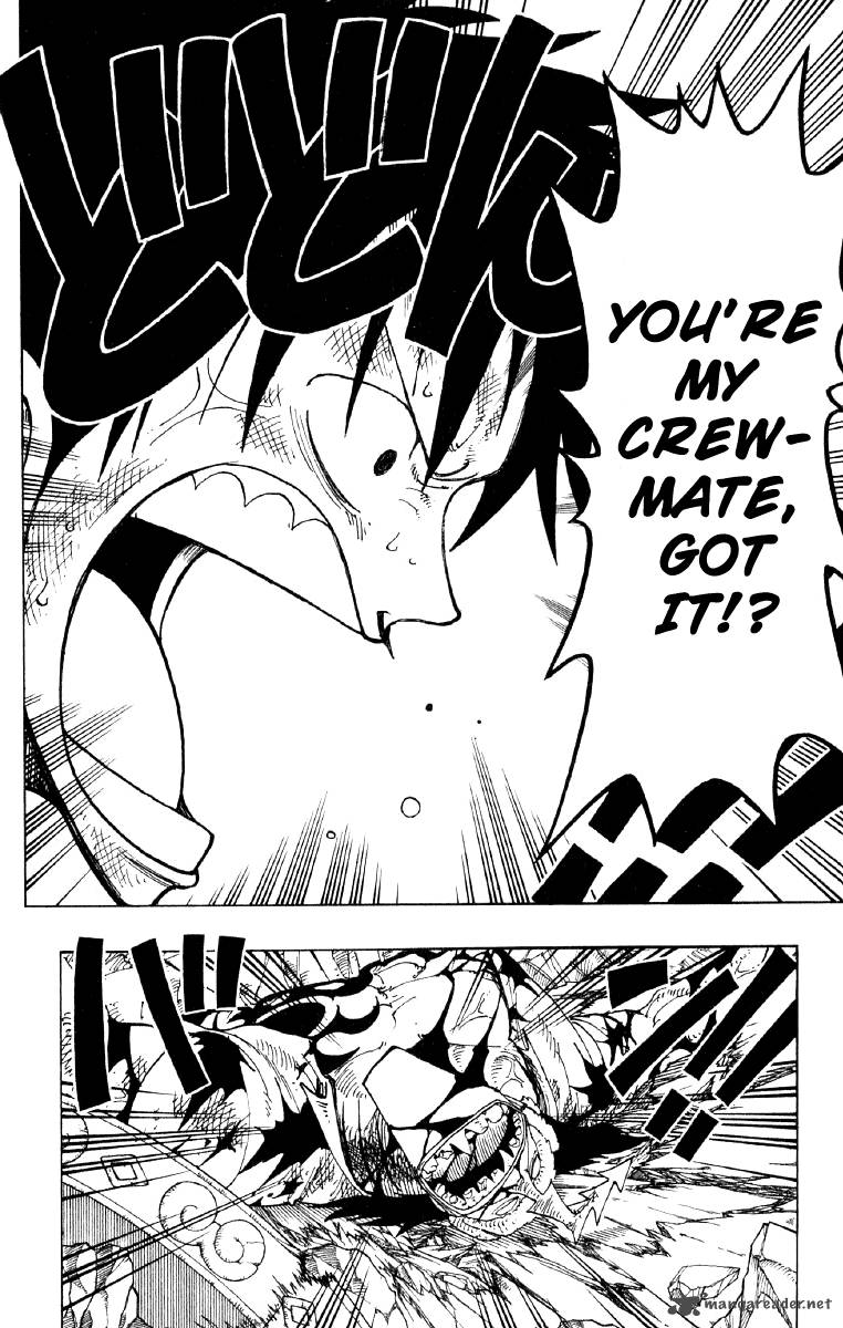 One Piece Manga Chapter 94 page 7 - The Second