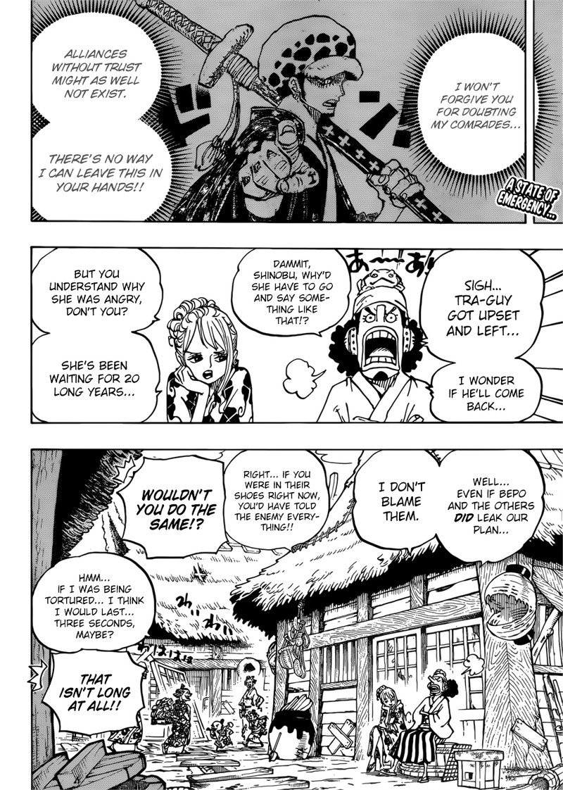 One Piece Manga Chapter 940 page 2 - Sparks of Rebellion