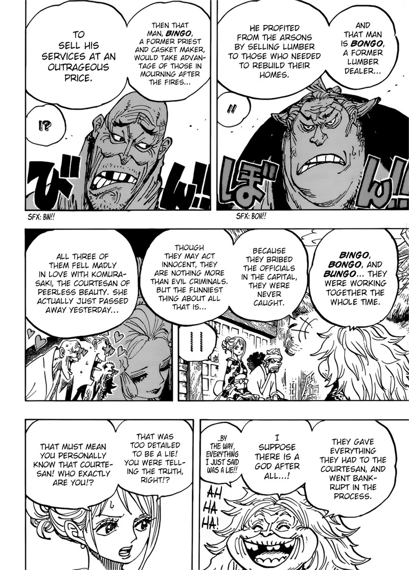 One Piece Manga Chapter 940 page 4 - Sparks of Rebellion