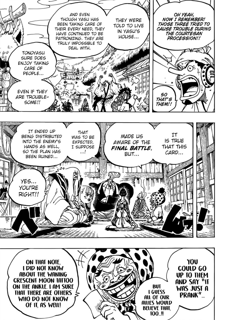 One Piece Manga Chapter 940 page 5 - Sparks of Rebellion
