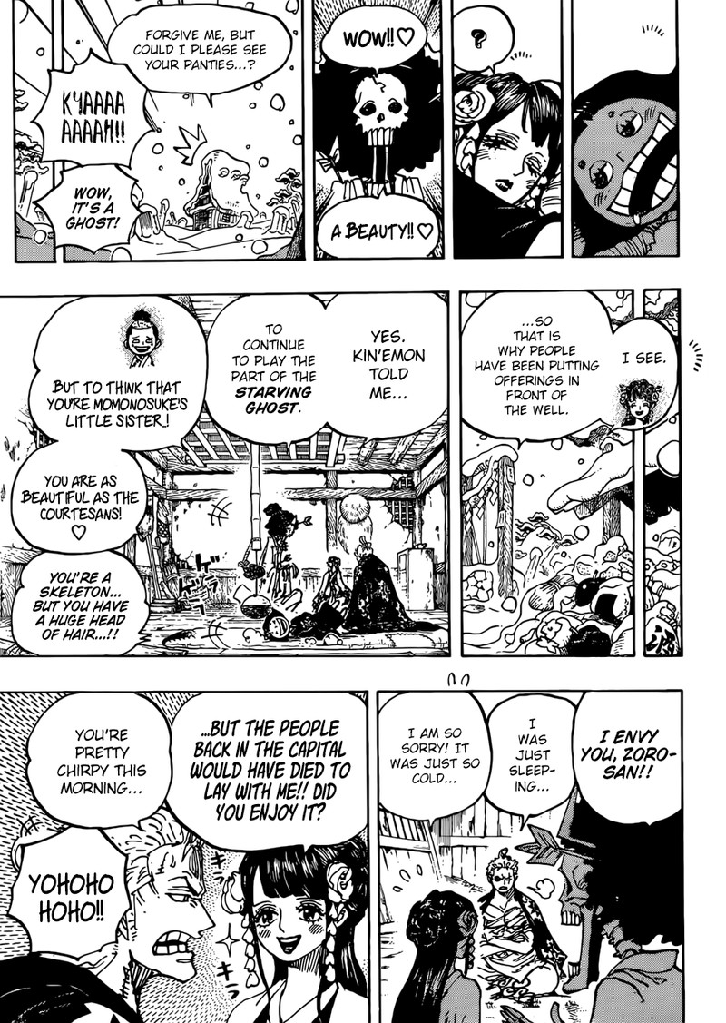 One Piece Manga Chapter 941 page 11 - The Star of Ebisu Town