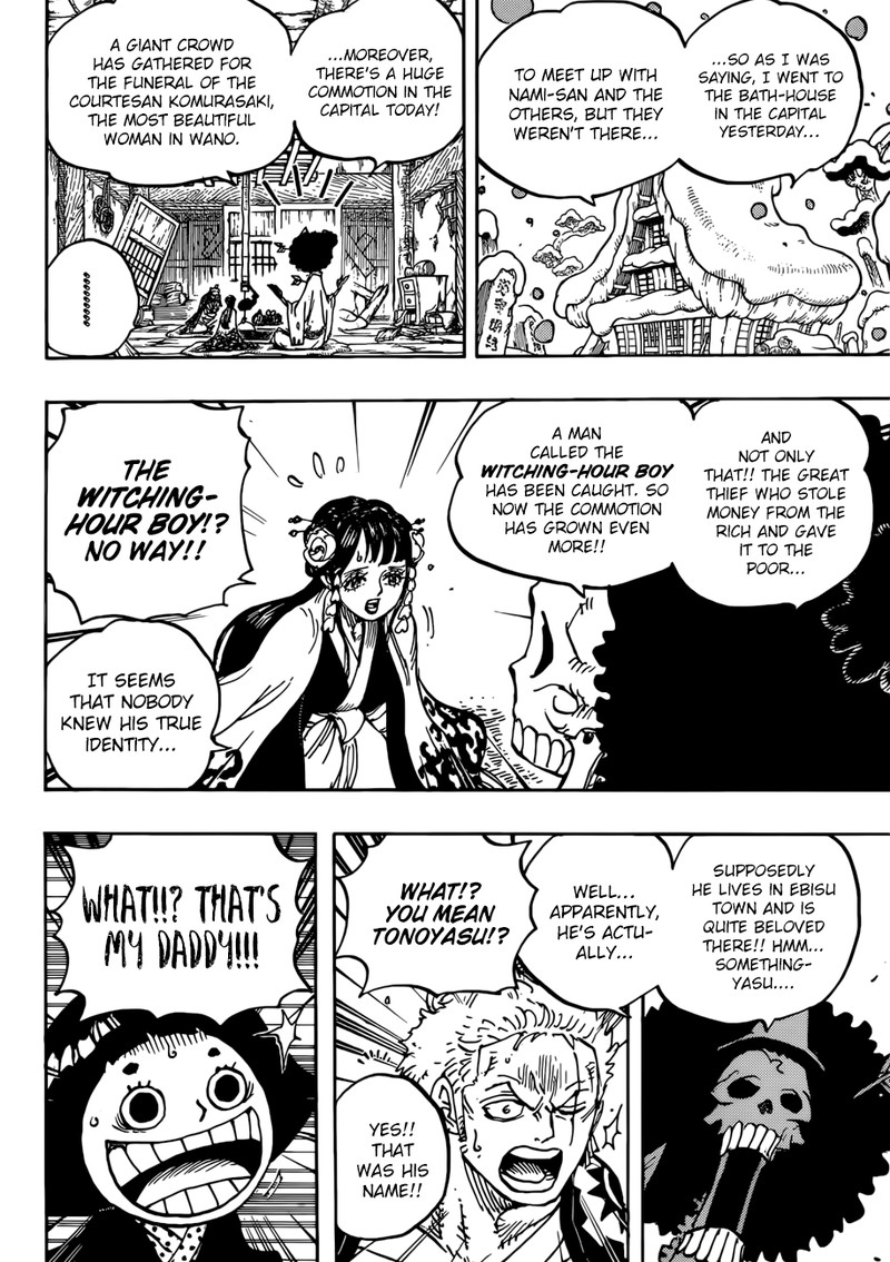 One Piece Manga Chapter 941 page 12 - The Star of Ebisu Town