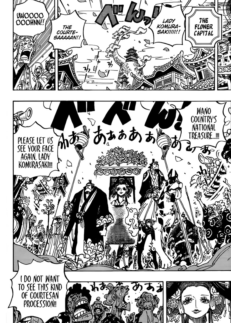 One Piece Manga Chapter 941 page 14 - The Star of Ebisu Town