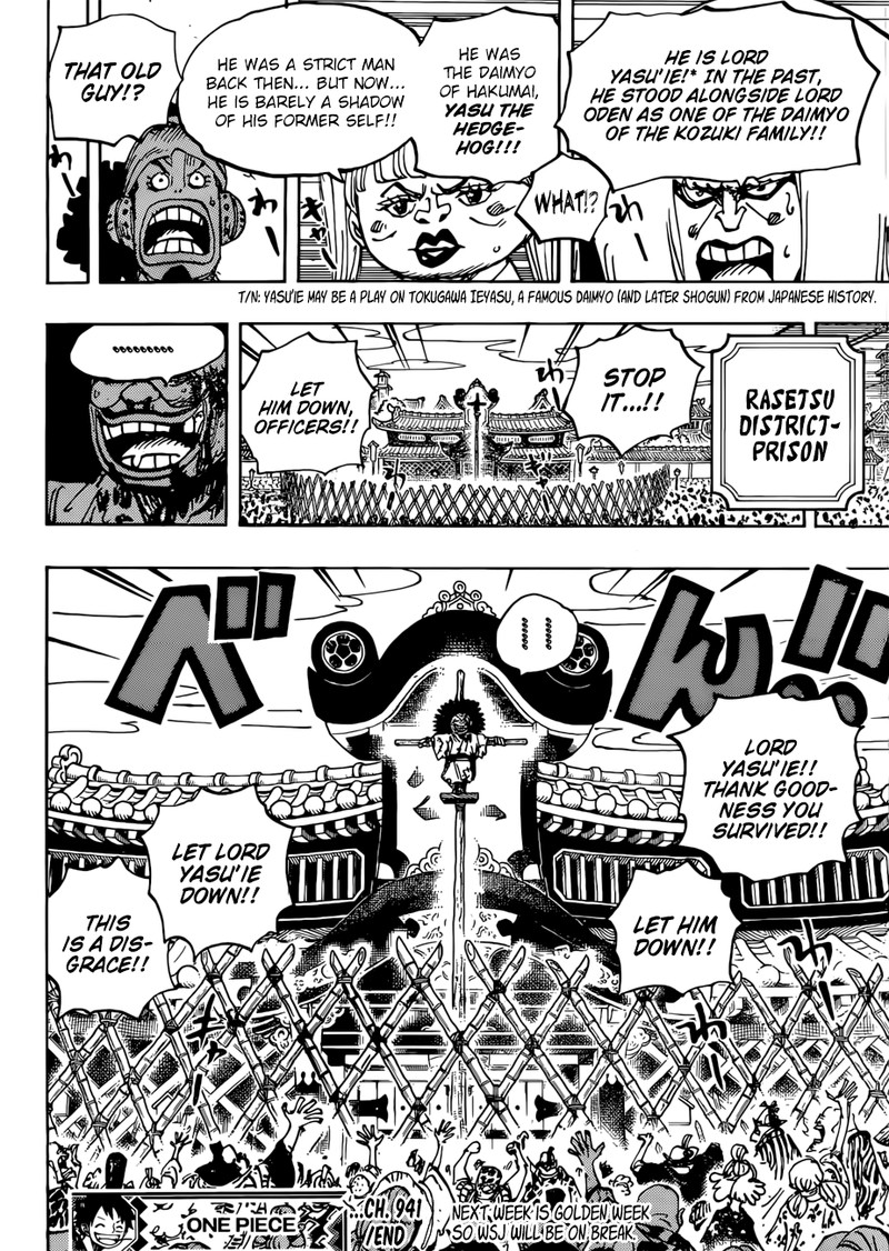 One Piece Manga Chapter 941 page 16 - The Star of Ebisu Town