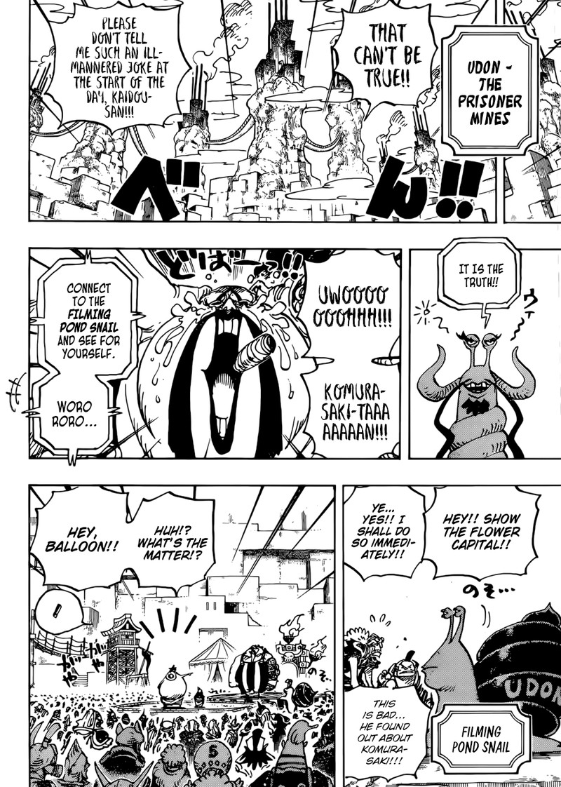 One Piece Manga Chapter 941 page 6 - The Star of Ebisu Town