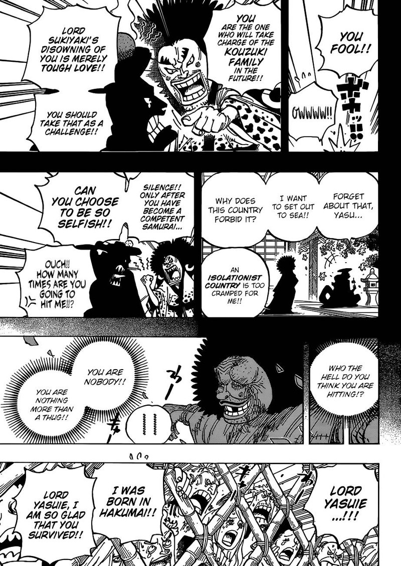 One Piece Manga Chapter 942 page 3 - Daimyo of Hakumai, Shimotsuki Yasuie