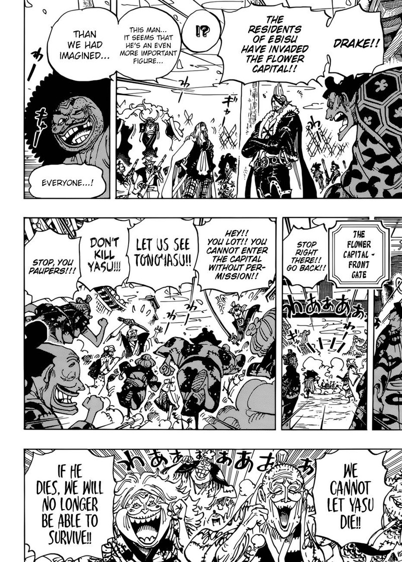 One Piece Manga Chapter 942 page 5 - Daimyo of Hakumai, Shimotsuki Yasuie