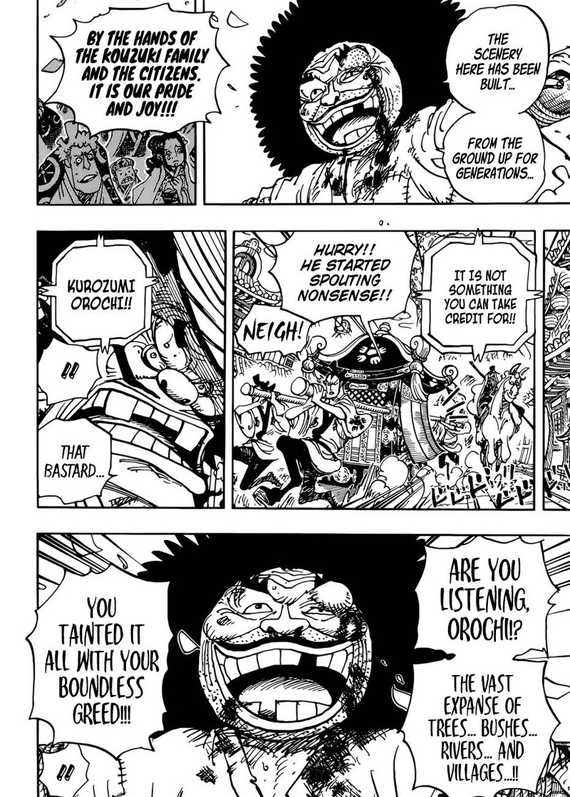 One Piece Manga Chapter 942 page 7 - Daimyo of Hakumai, Shimotsuki Yasuie