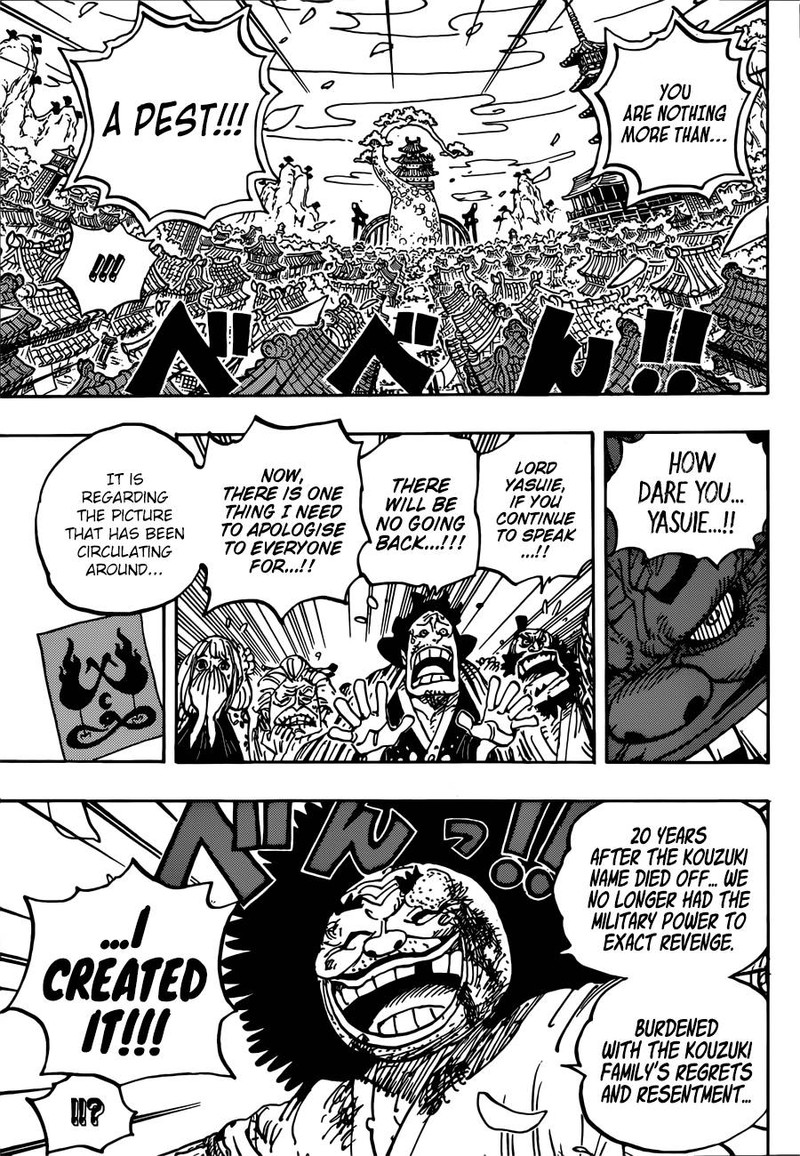 One Piece Manga Chapter 942 page 8 - Daimyo of Hakumai, Shimotsuki Yasuie