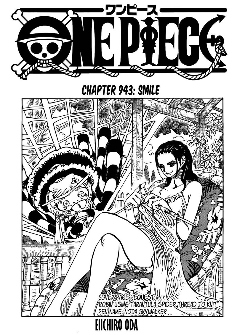 One Piece Manga Chapter 943 page 1 - SMILE