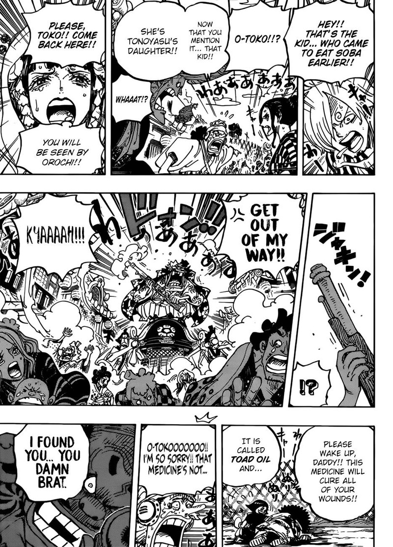 One Piece Manga Chapter 943 page 15 - SMILE