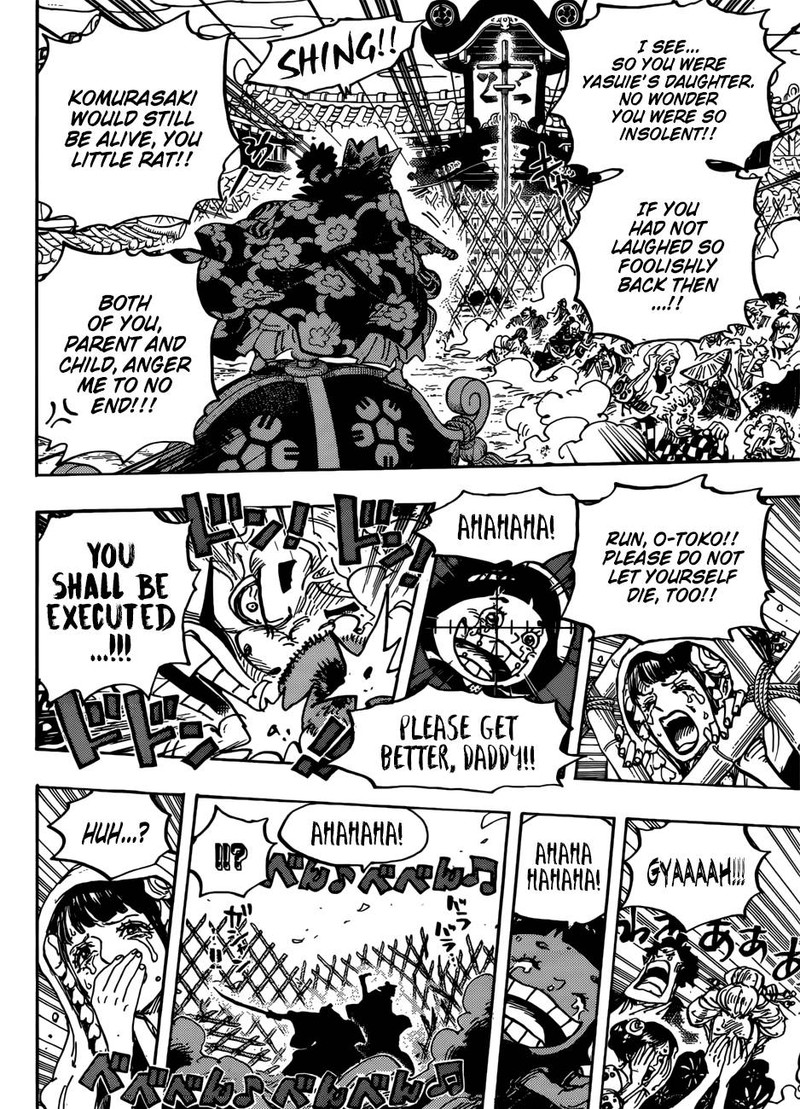 One Piece Manga Chapter 943 page 16 - SMILE
