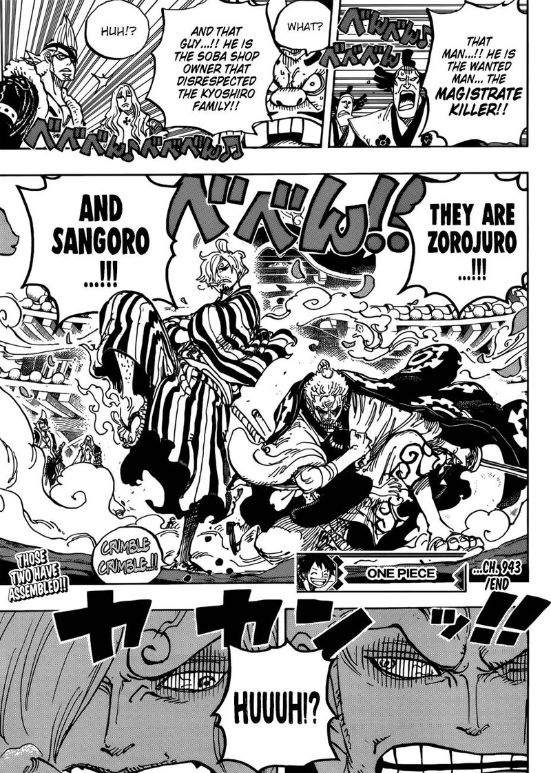 One Piece Manga Chapter 943 page 17 - SMILE