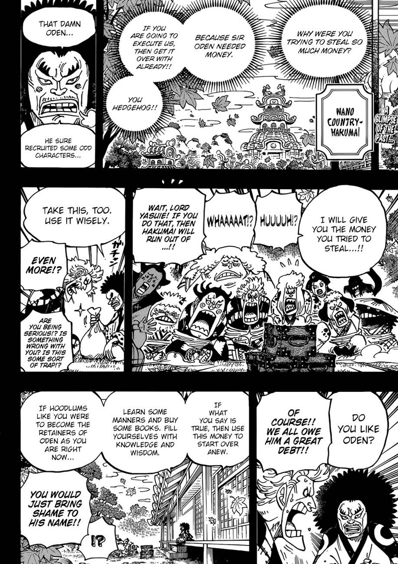 One Piece Manga Chapter 943 page 2 - SMILE