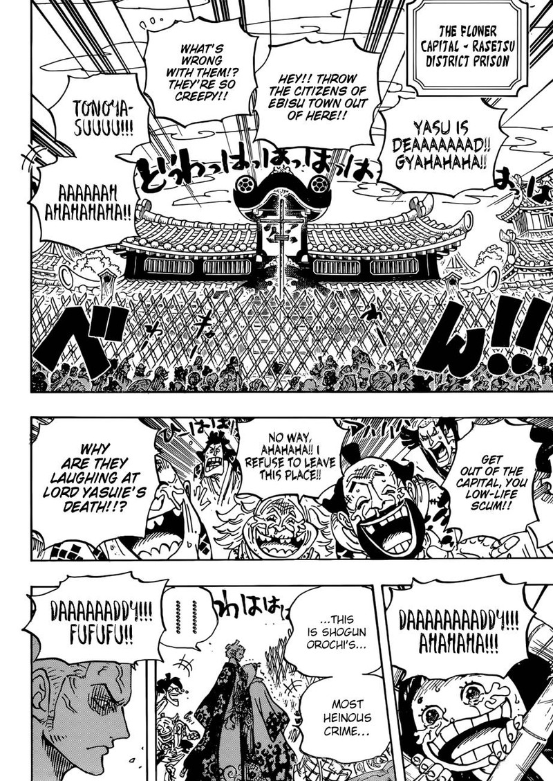 One Piece Manga Chapter 943 page 4 - SMILE