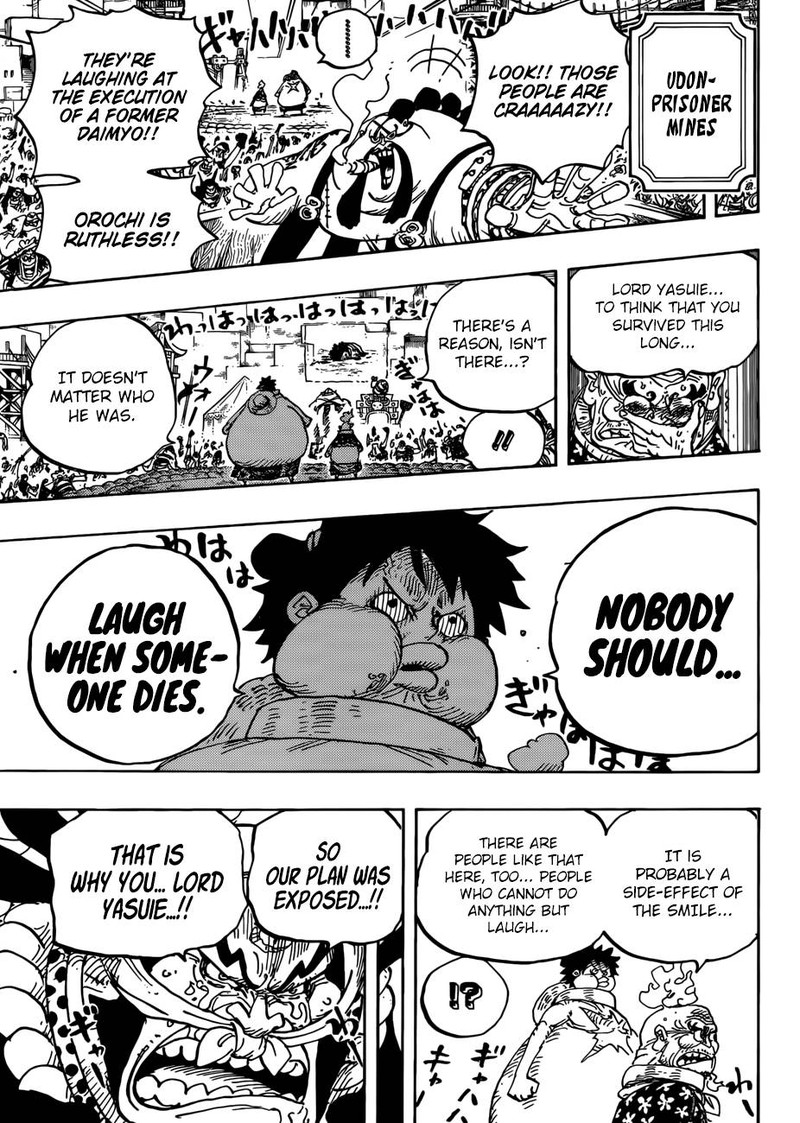 One Piece Manga Chapter 943 page 7 - SMILE