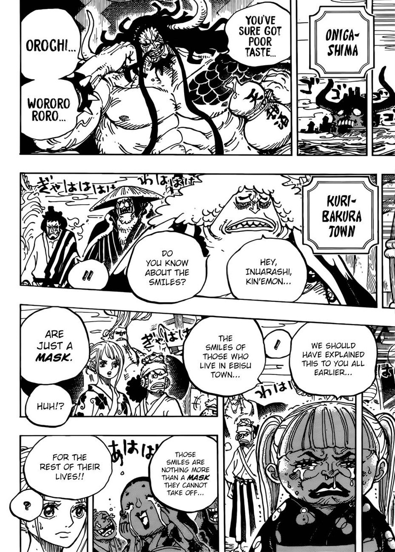 One Piece Manga Chapter 943 page 8 - SMILE