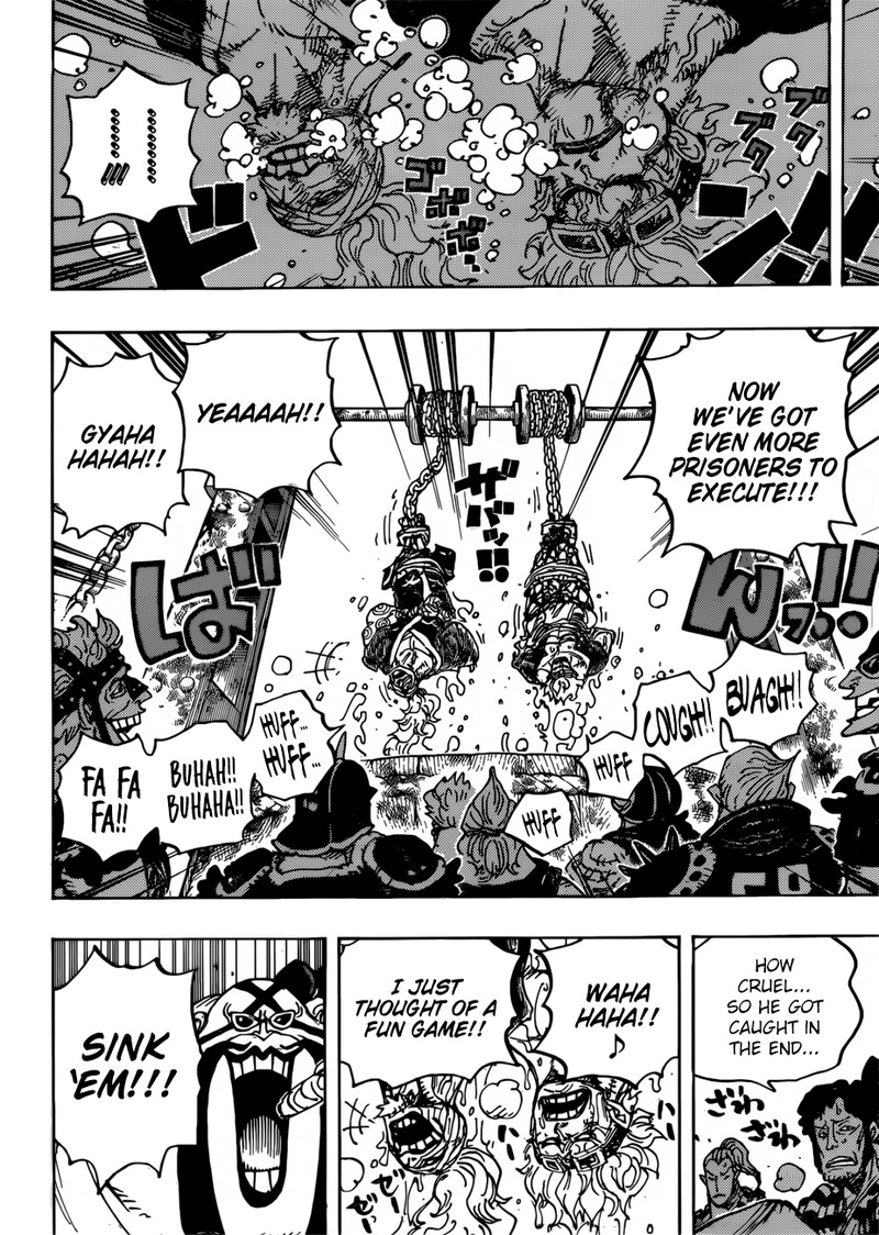 One Piece Manga Chapter 944 page 14 - Partner