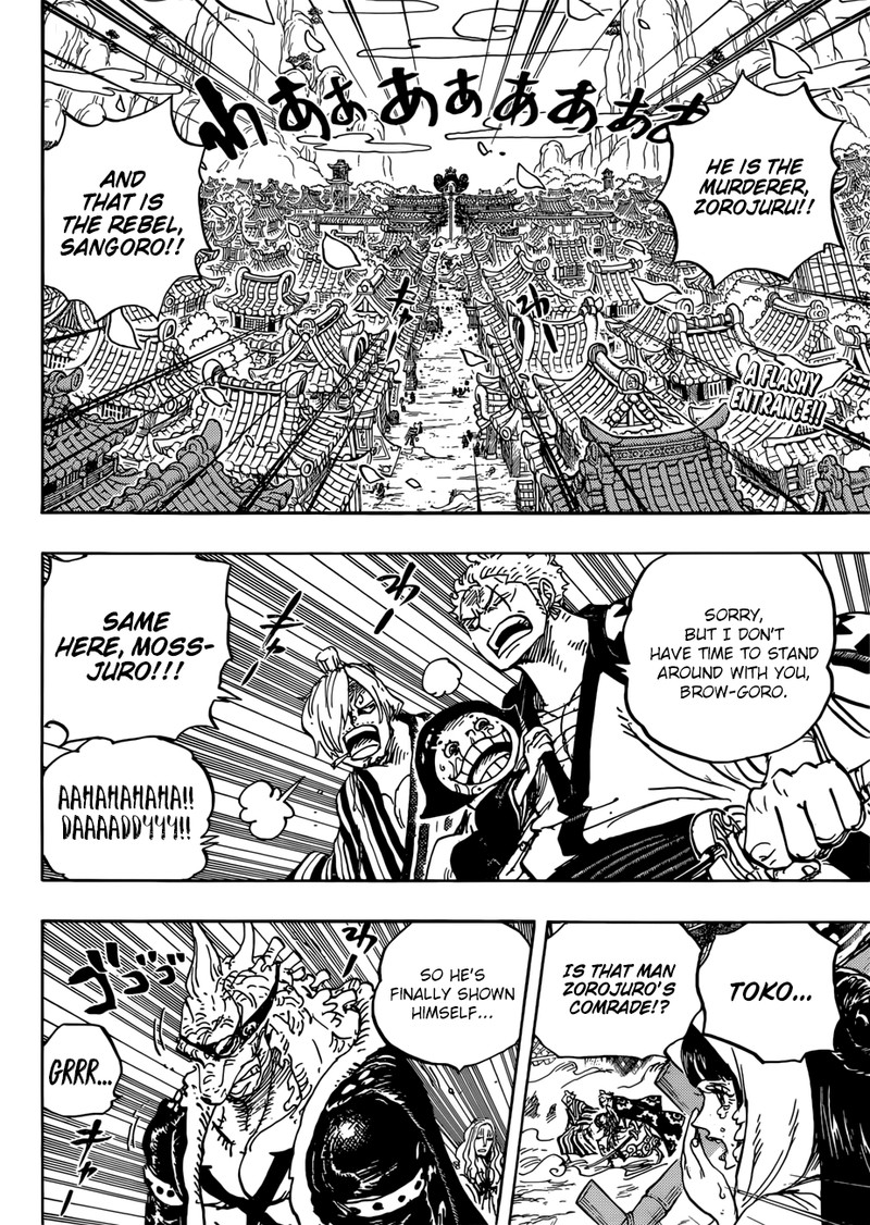 One Piece Manga Chapter 944 page 2 - Partner