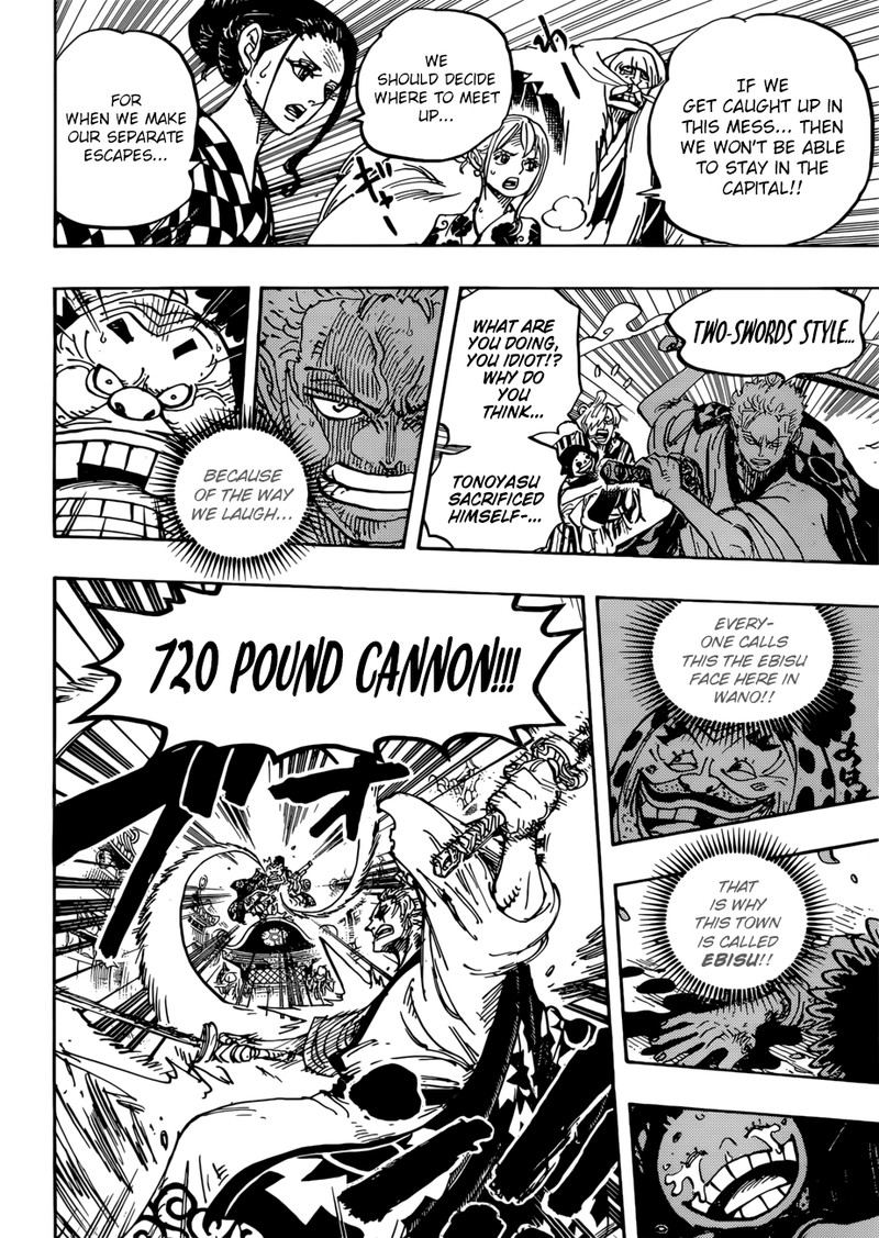 One Piece Manga Chapter 944 page 4 - Partner