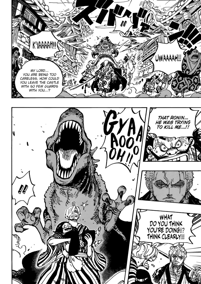One Piece Manga Chapter 944 page 6 - Partner