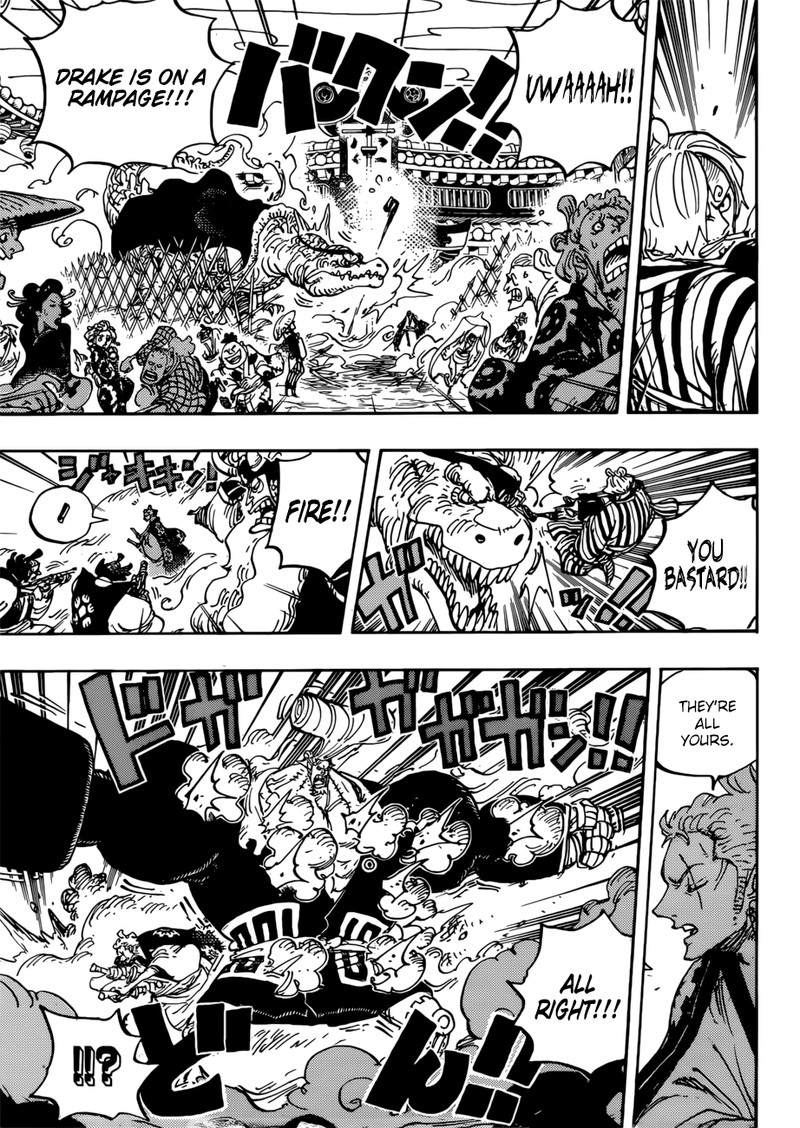 One Piece Manga Chapter 944 page 7 - Partner