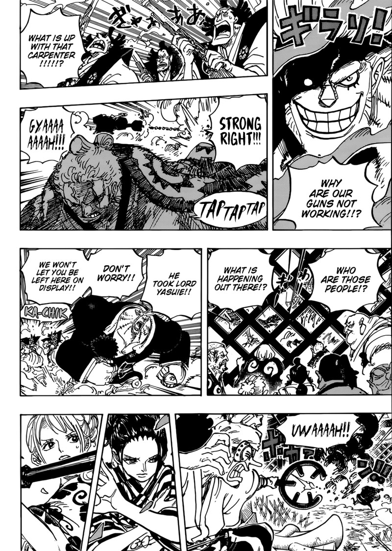 One Piece Manga Chapter 944 page 8 - Partner