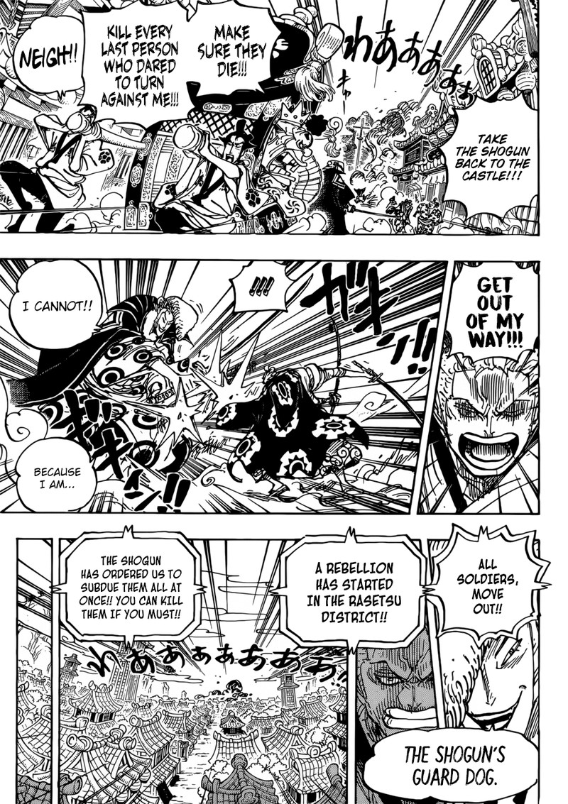 One Piece Manga Chapter 944 page 9 - Partner