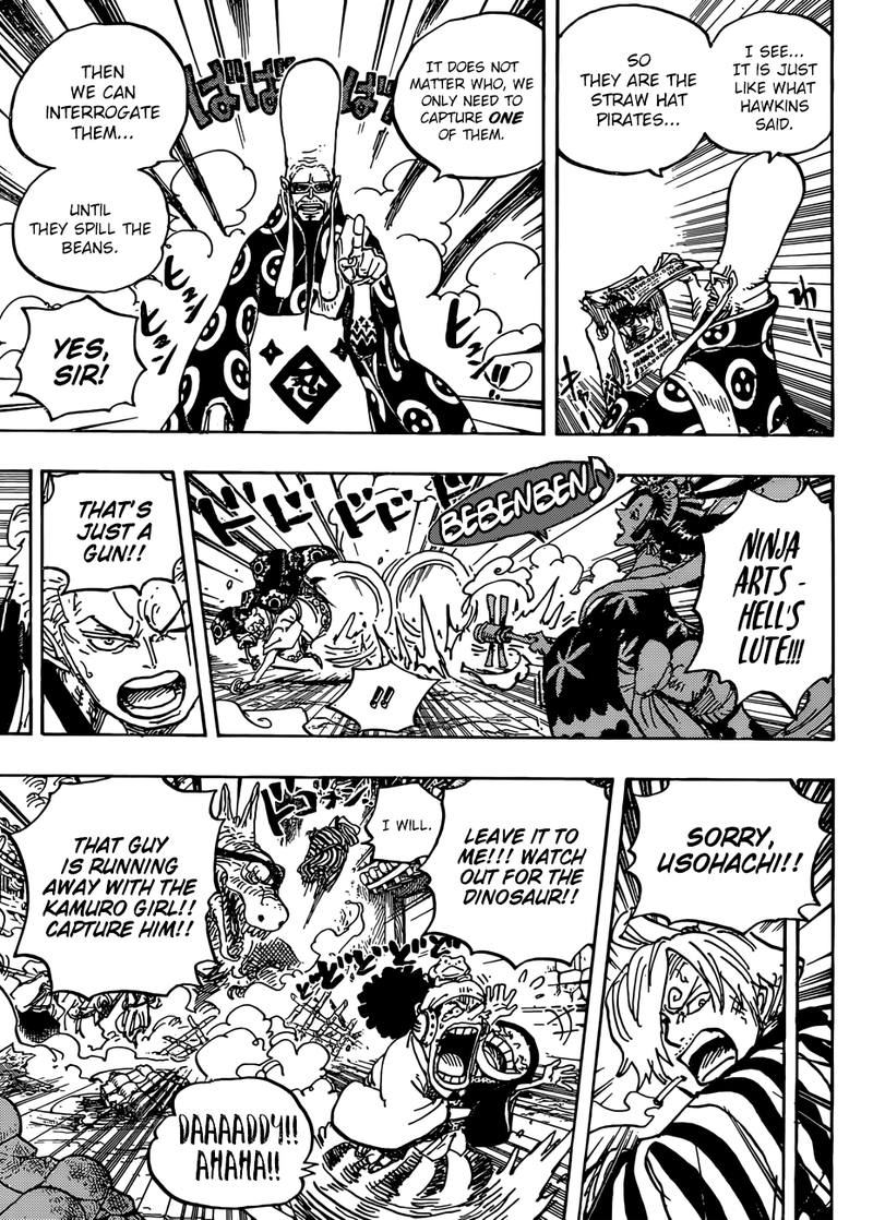 One Piece Manga Chapter 945 page 5 - O-Lin