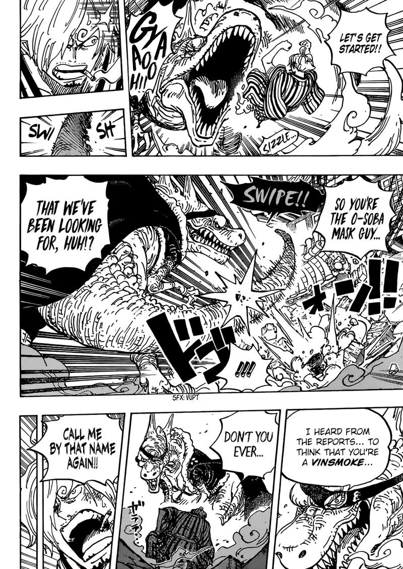 One Piece Manga Chapter 945 page 6 - O-Lin