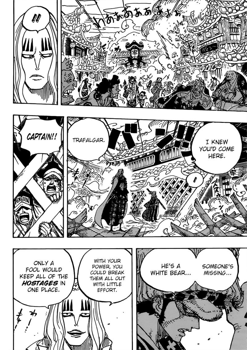 One Piece Manga Chapter 945 page 8 - O-Lin