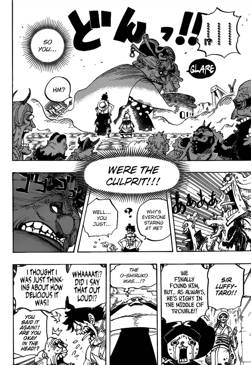 One Piece Manga Chapter 946 page 10 - Queen vs. O-Lin