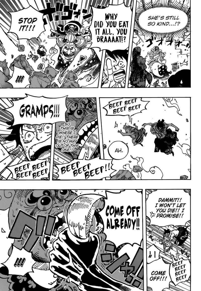 One Piece Manga Chapter 946 page 13 - Queen vs. O-Lin