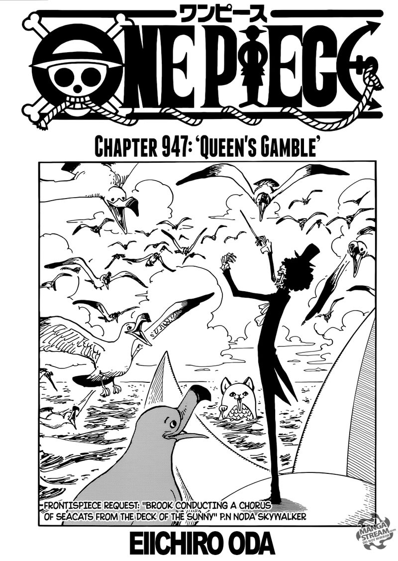 One Piece Manga Chapter 947 page 1 - Queen's Gamble